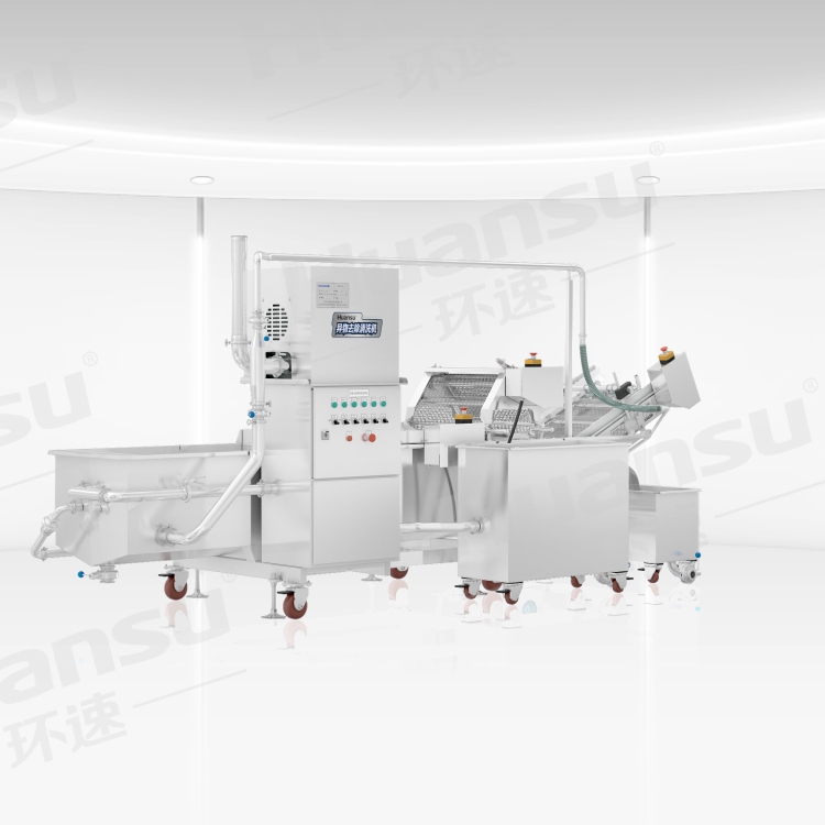 對于清洗難度較大的物料來說，果蔬清洗機有用嗎