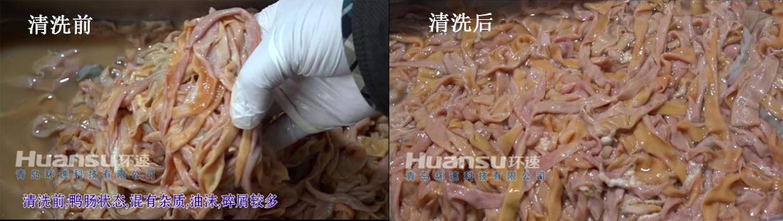 清洗前與清洗后的對(duì)比，不服也不行